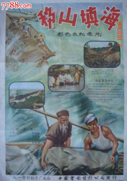 哪里可以办科克大学学位证